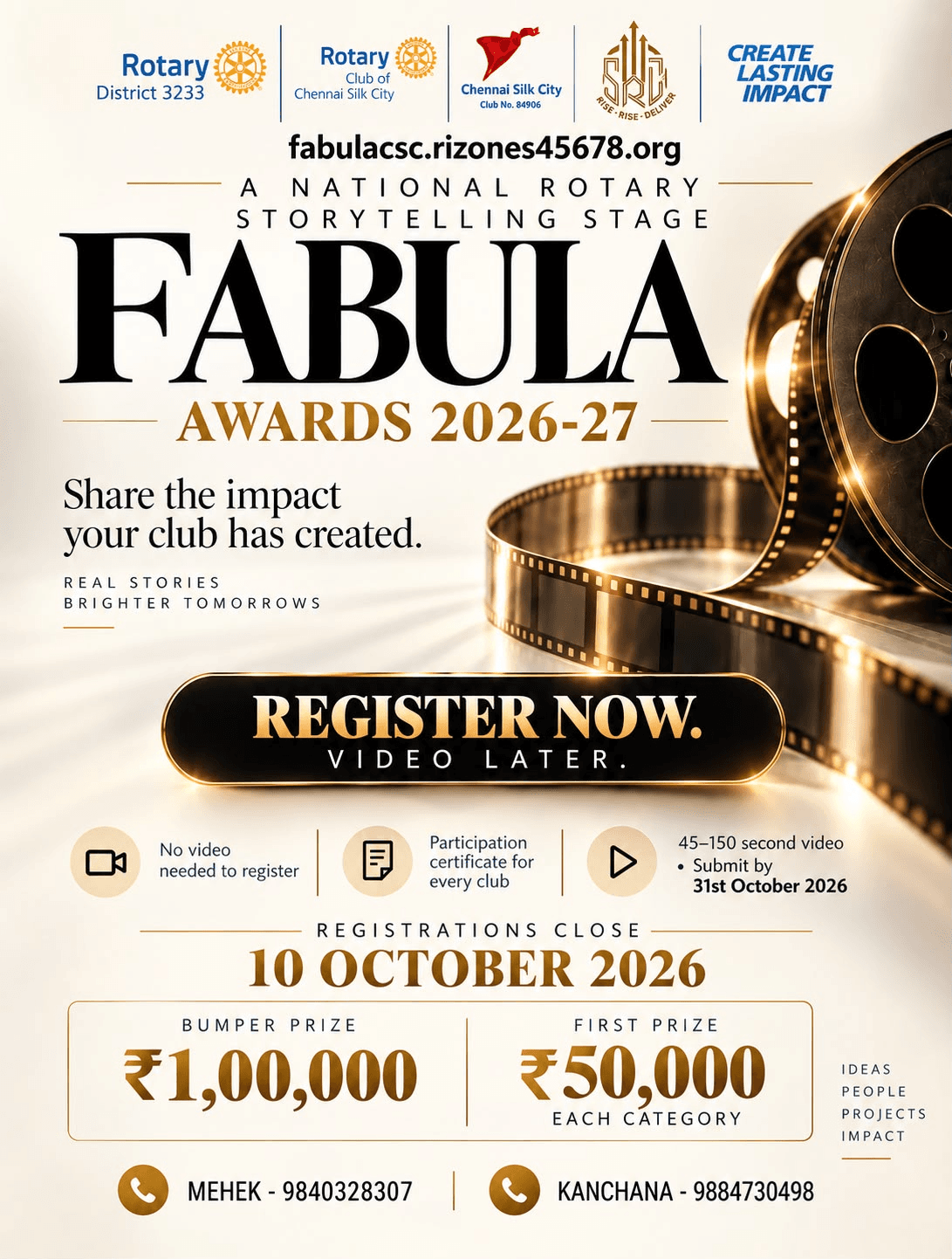 Rotary Fabula Awards